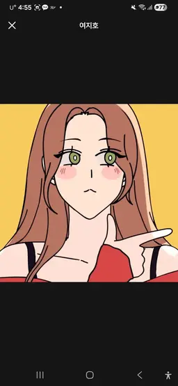 Profile image of 여지호