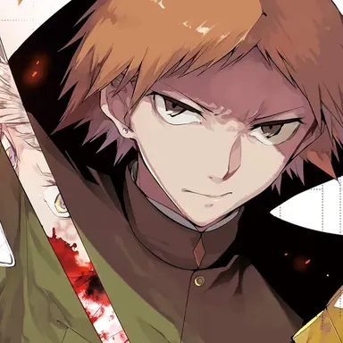 Profile image of 立原道造