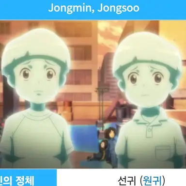 Profile image of 벽수귀