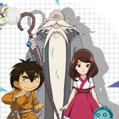 Profile image of 누덕도사