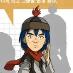 Profile image of 풍사