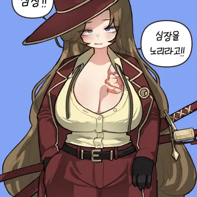 Profile image of ロージャ