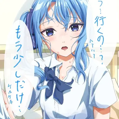 Profile image of 星街すいせい