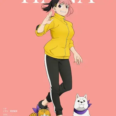 Profile image of 단노 하나