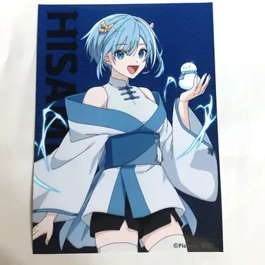 Profile image of ヒサメ
