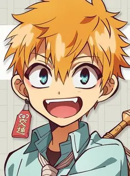 Profile image of 源光