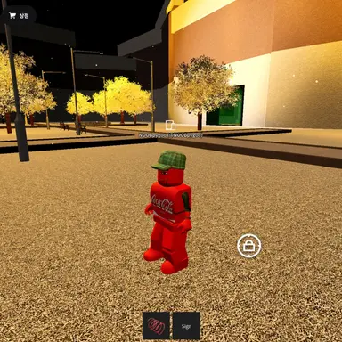 Profile image of 코카맨