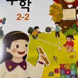 FabricPatio6236의 수학