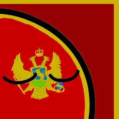 Profile image of 몬테네그로 왕국