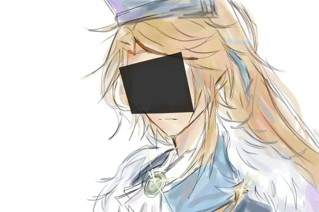 Profile image of アイトラップ