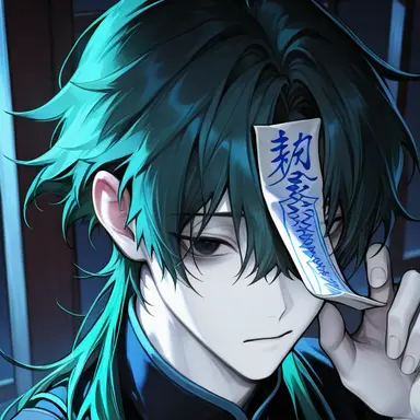 Profile image of Su