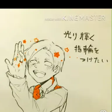Profile image of エーミール
