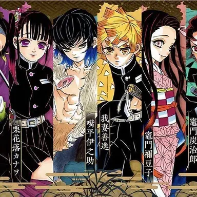 Profile image of Kamaboko squad