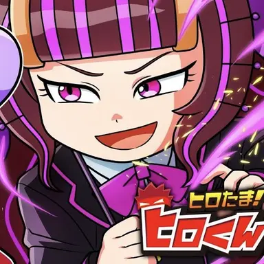 Profile image of カノン