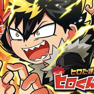 Profile image of 大狼