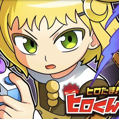 Profile image of ルナ
