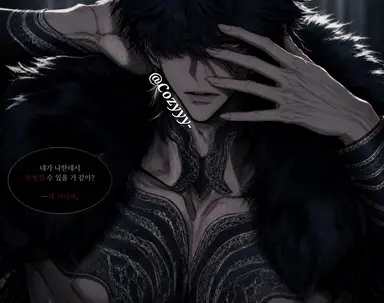 Profile image of 카엘