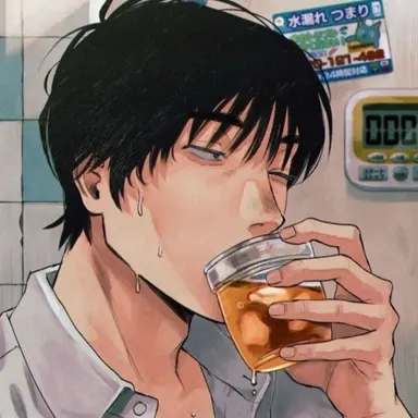 Profile image of Kit
