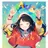 아로