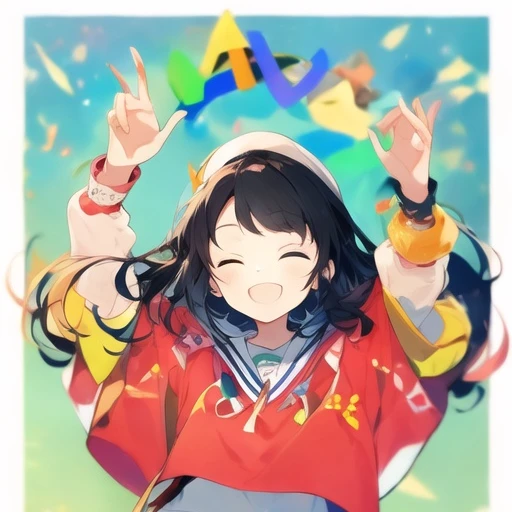 아로