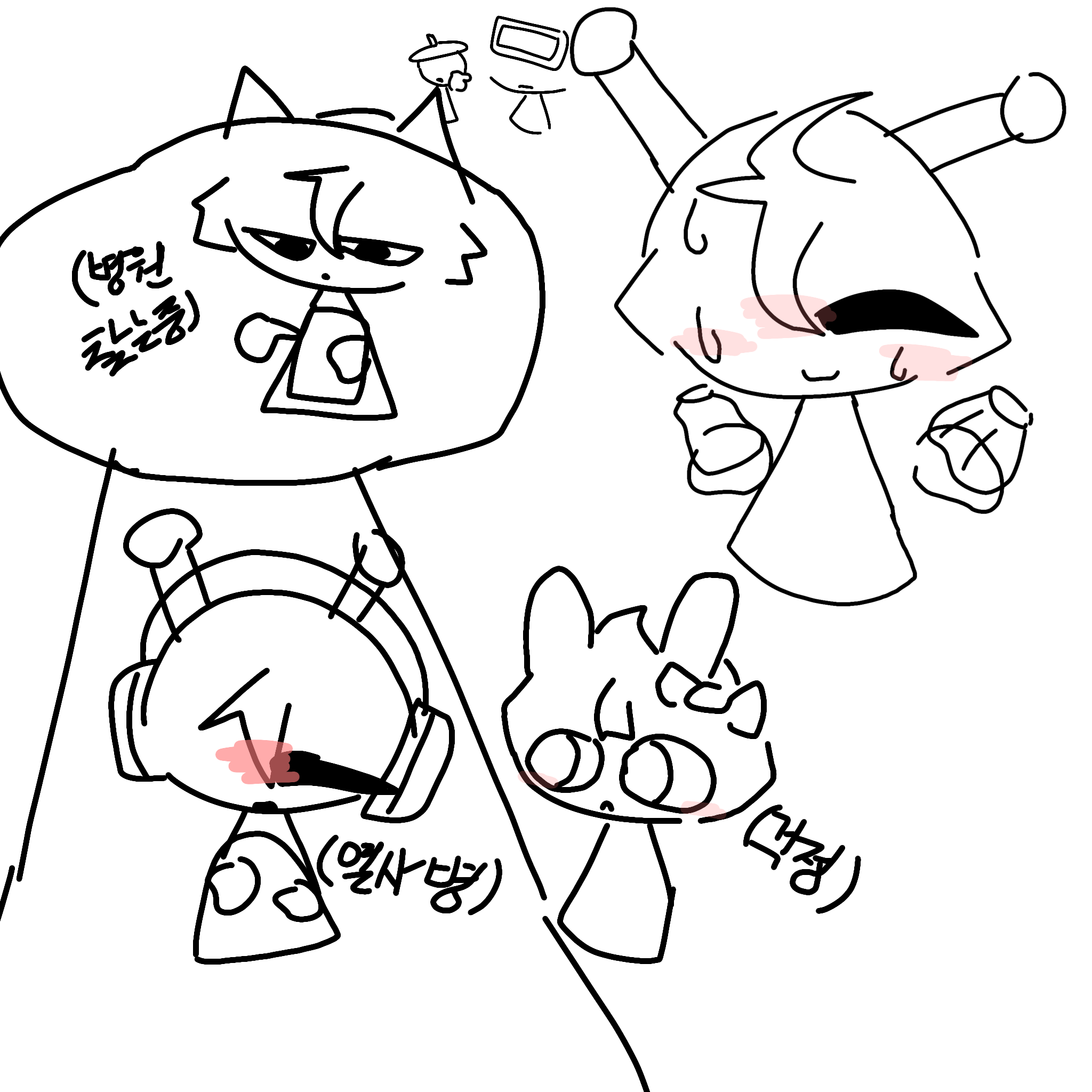 열사병 걸린 오렌씨 대표 이미지