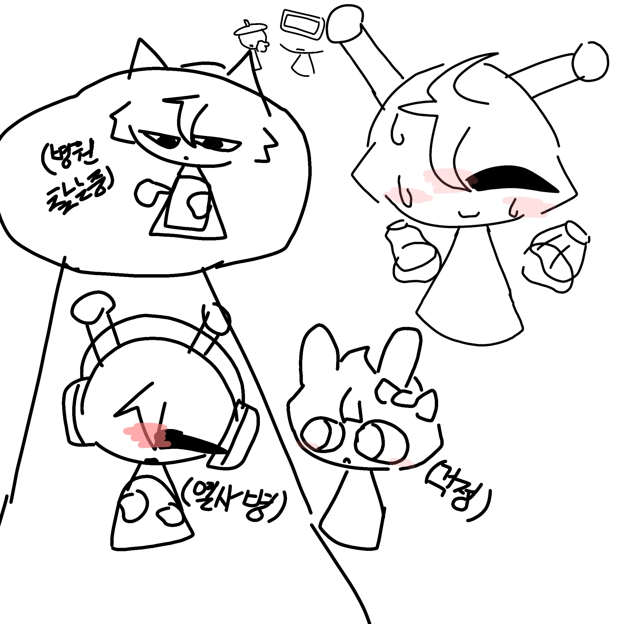 WavyKazoo6662의 열사병 걸린 오렌씨