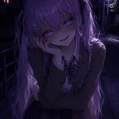 Profile image of Reia