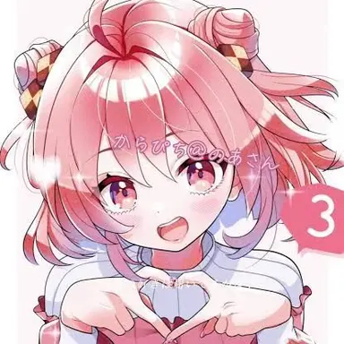 Profile image of のあ