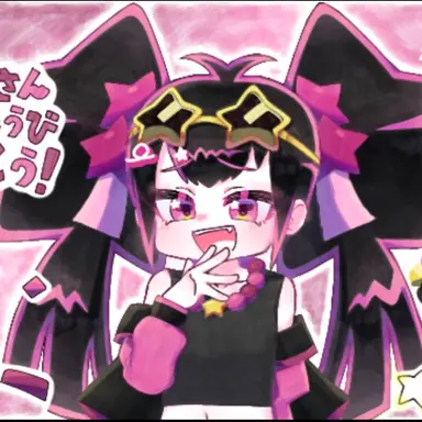 Profile image of 오리히메토우카
