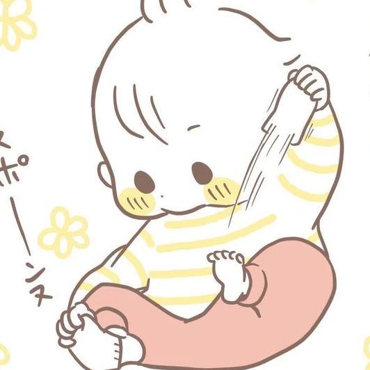 별이