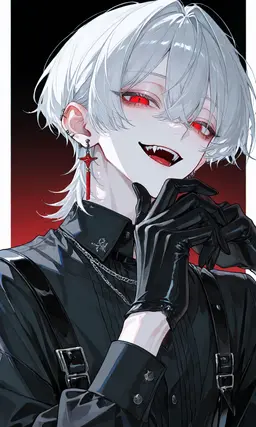 Profile image of Rein