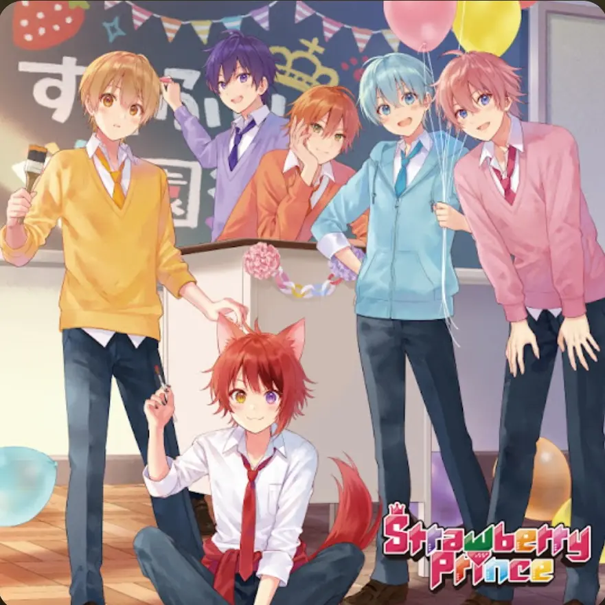 yutakunaisiteru의 すとぷり