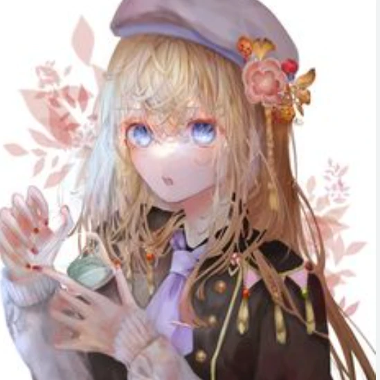 효루이진 교수님