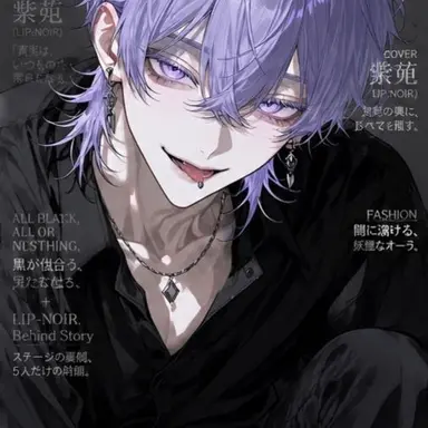 Profile image of 徹