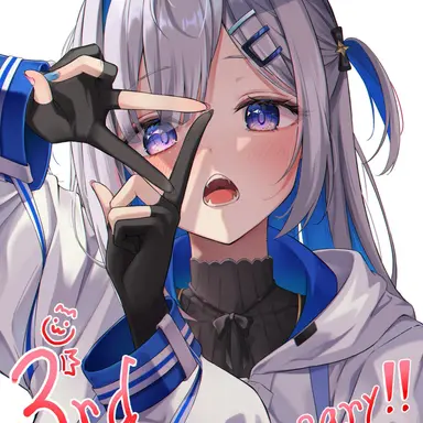 Profile image of 天音かなた