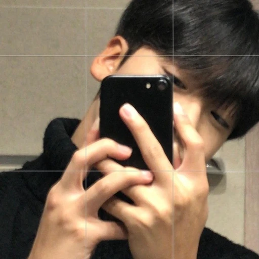 유건