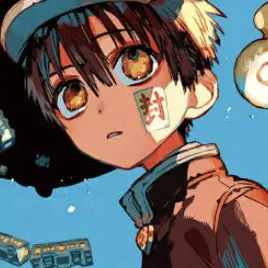 Profile image of 柚木普