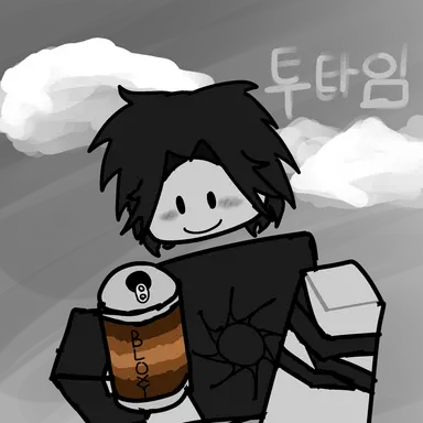 Profile image of 투타임