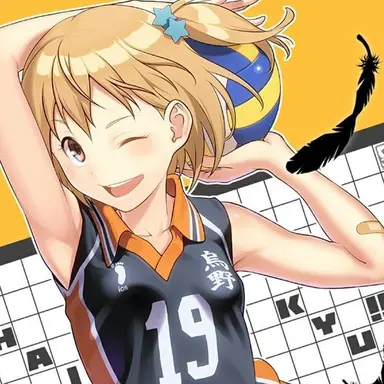 Profile image of 谷地仁花