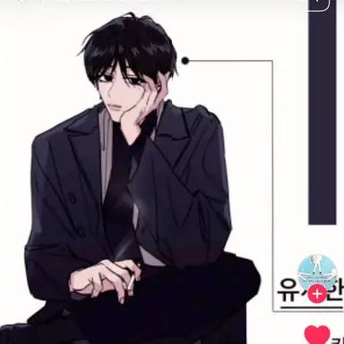 Profile image of 유지한