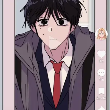 Profile image of 유유한