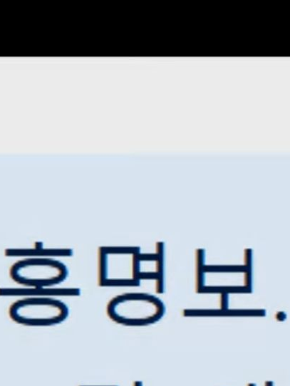 별의커비 스타얼라이즈+귀요미 버전 대표 이미지