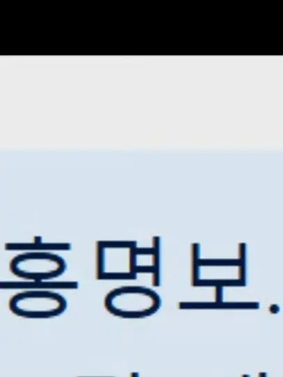 TallViola8908의 별의커비 스타얼라이즈+귀요미 버전