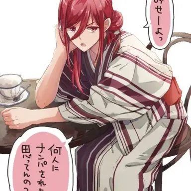 Profile image of 千切豹馬