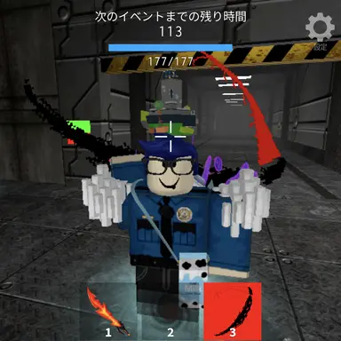Profile image of インパラー