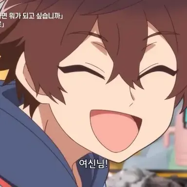Profile image of 나