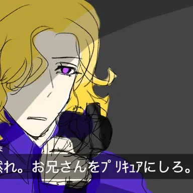 Profile image of フランシス