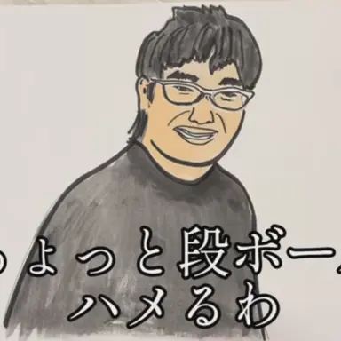 Profile image of あきら