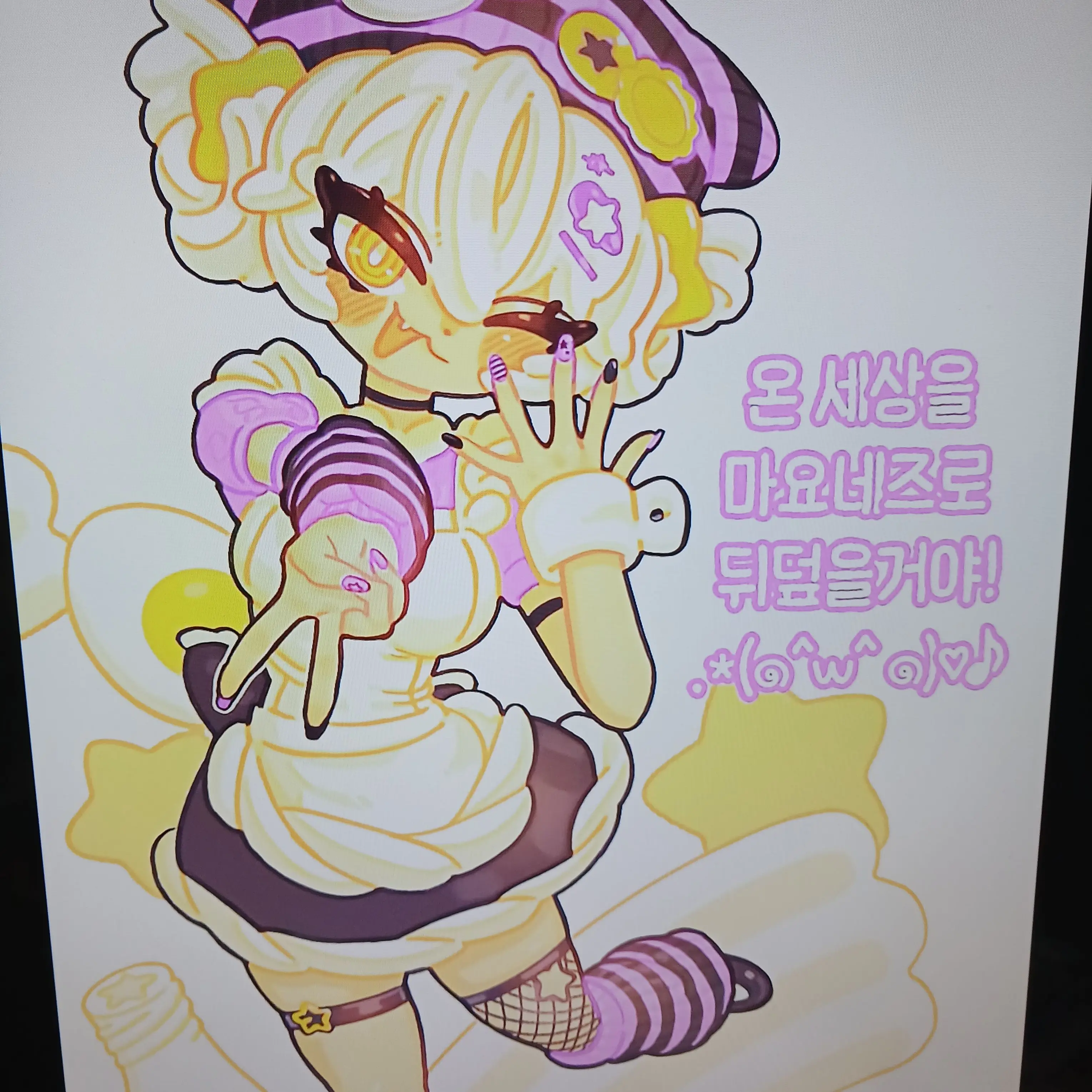 hsdy4214의 소스들