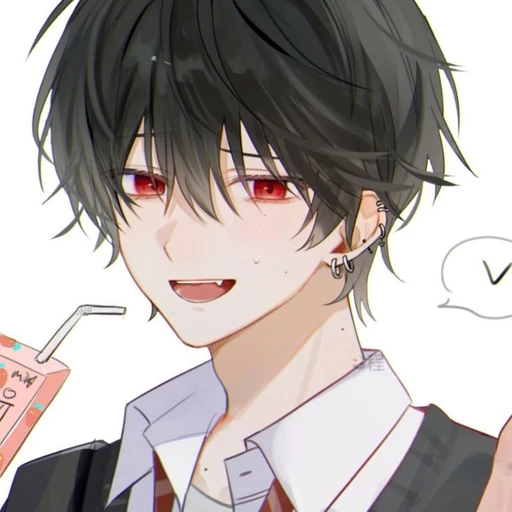 るん